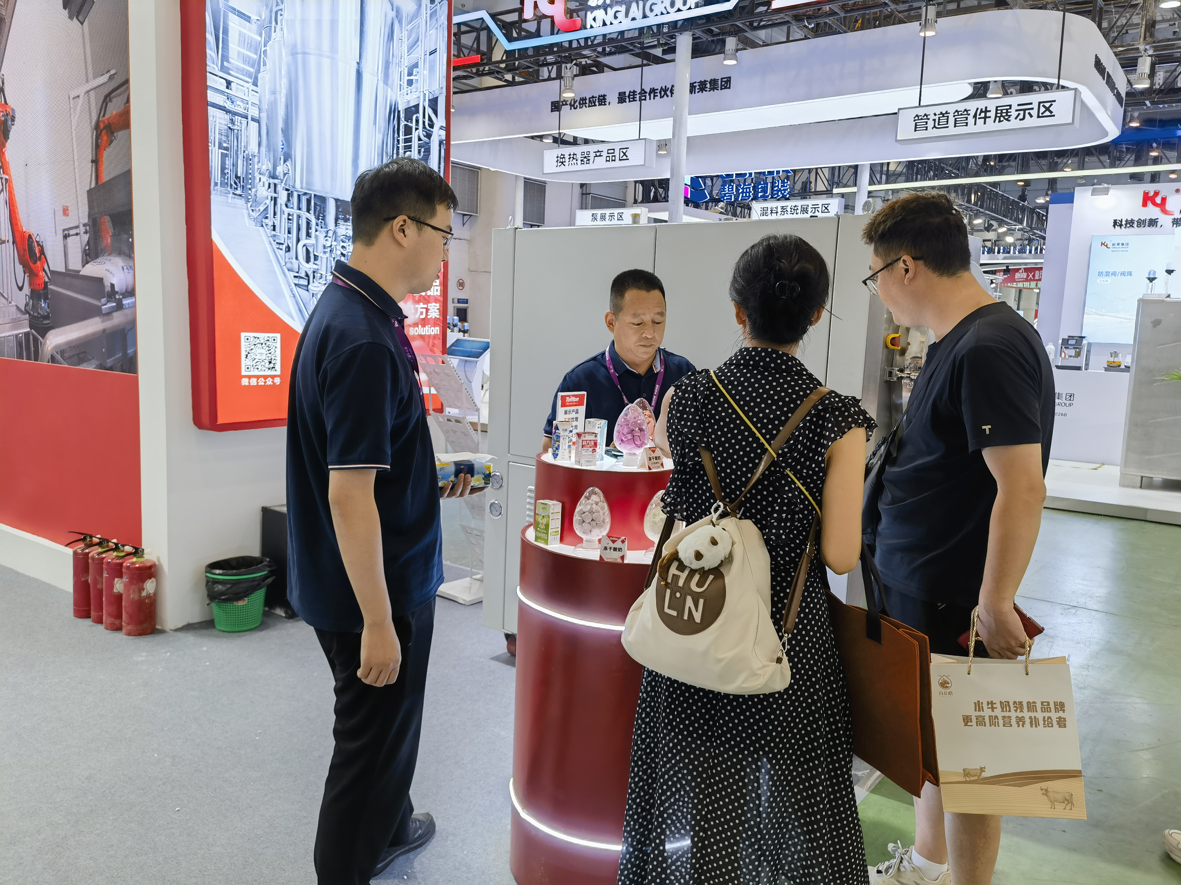 微信图片_2025-07-14_110602_786.jpg 微信图片_2025-07-14_110602_786.jpg