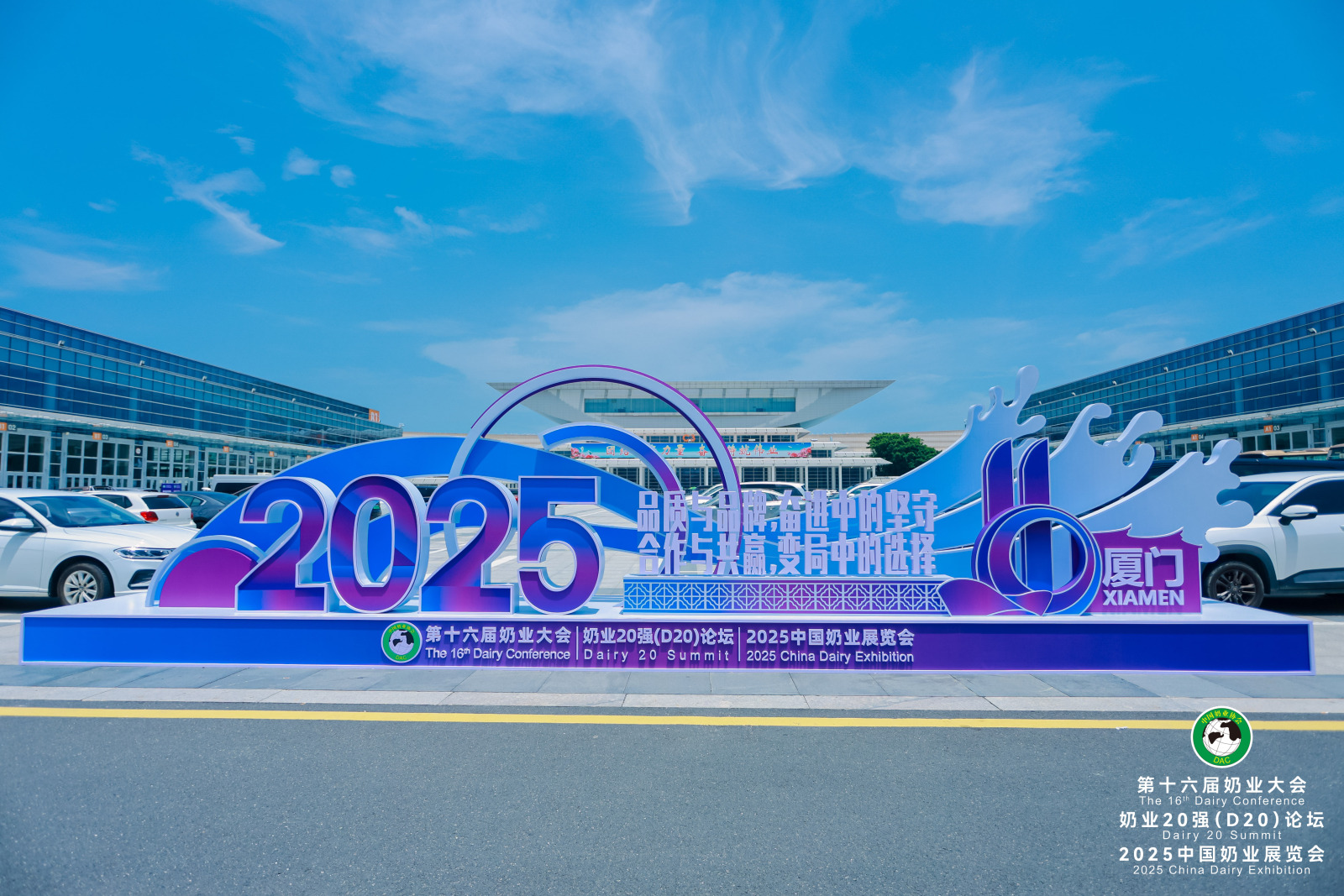 微信图片_2025-07-14_110716_586.jpg 微信图片_2025-07-14_110716_586.jpg