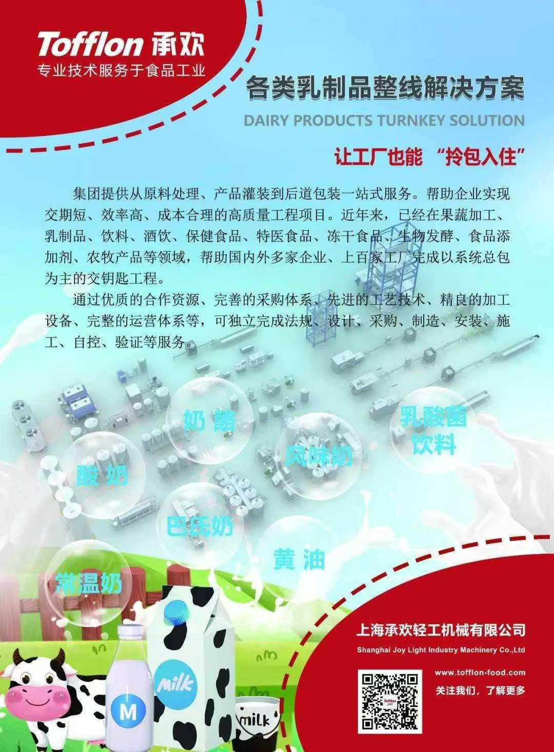 微信图片_2025-07-15_105903_964.jpg 微信图片_2025-07-15_105903_964.jpg