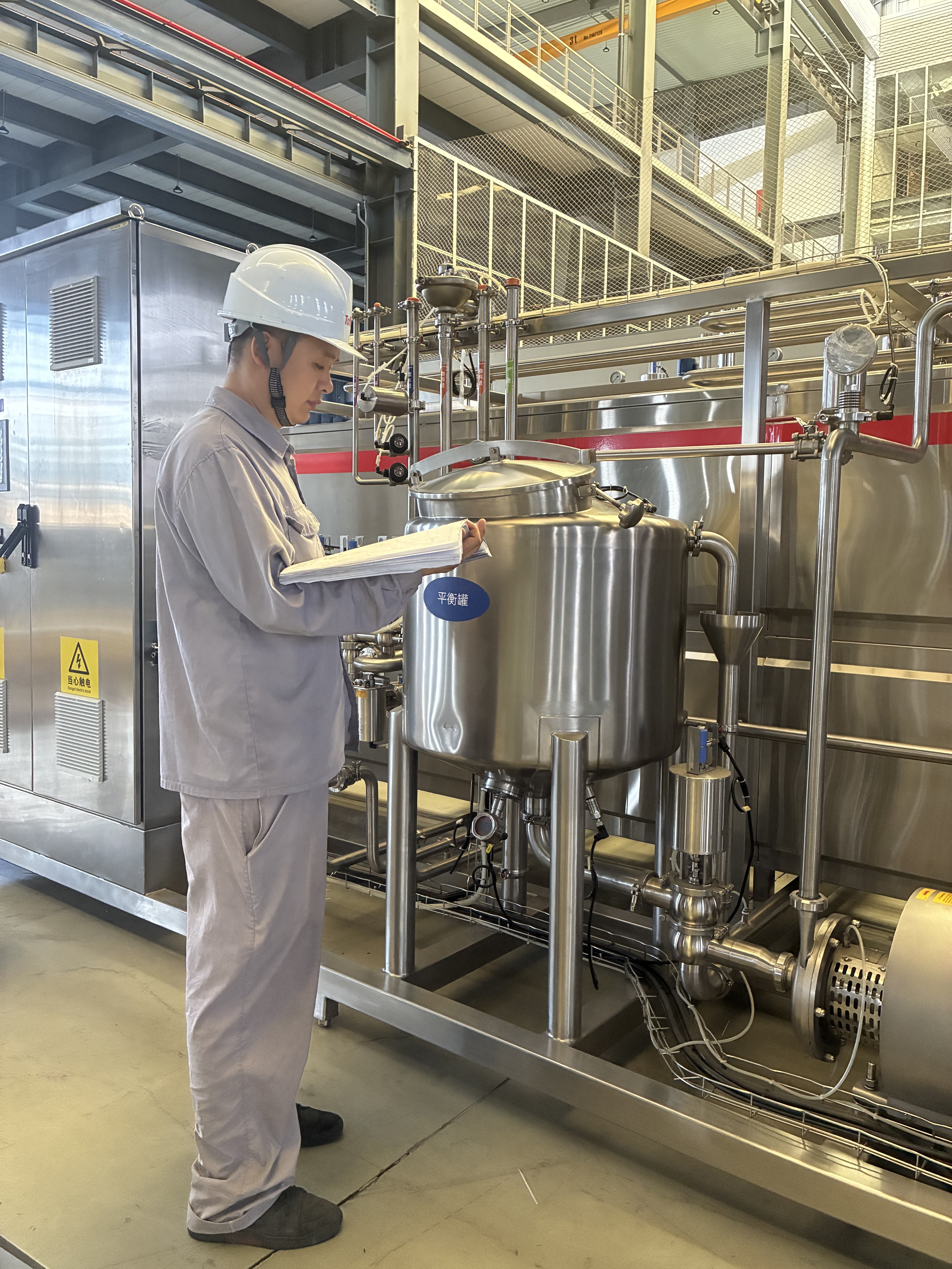 微信图片_20250709165427.jpg 微信图片_20250709165427.jpg